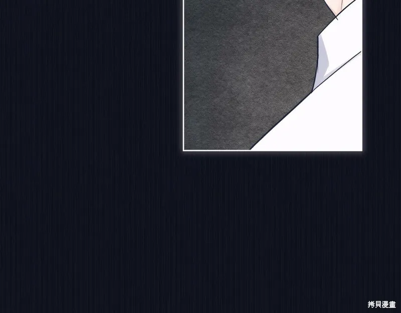 第37话 第74页