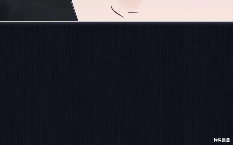 第37话 第79页