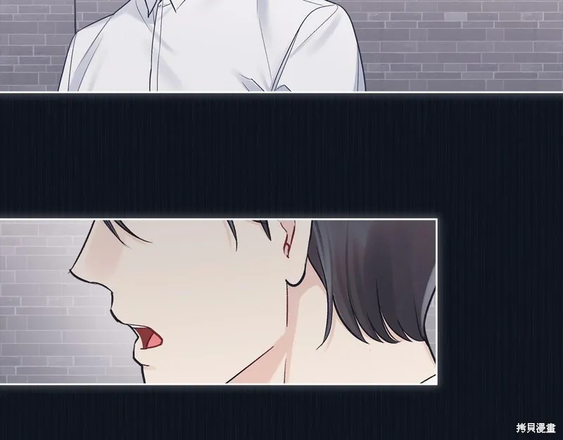 第37话 第81页