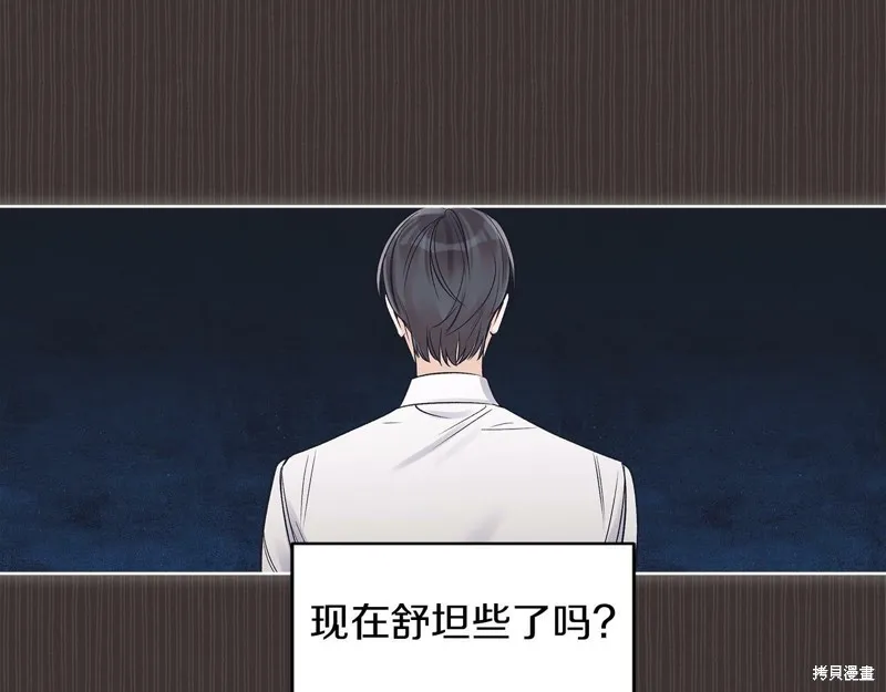 第37话 第101页