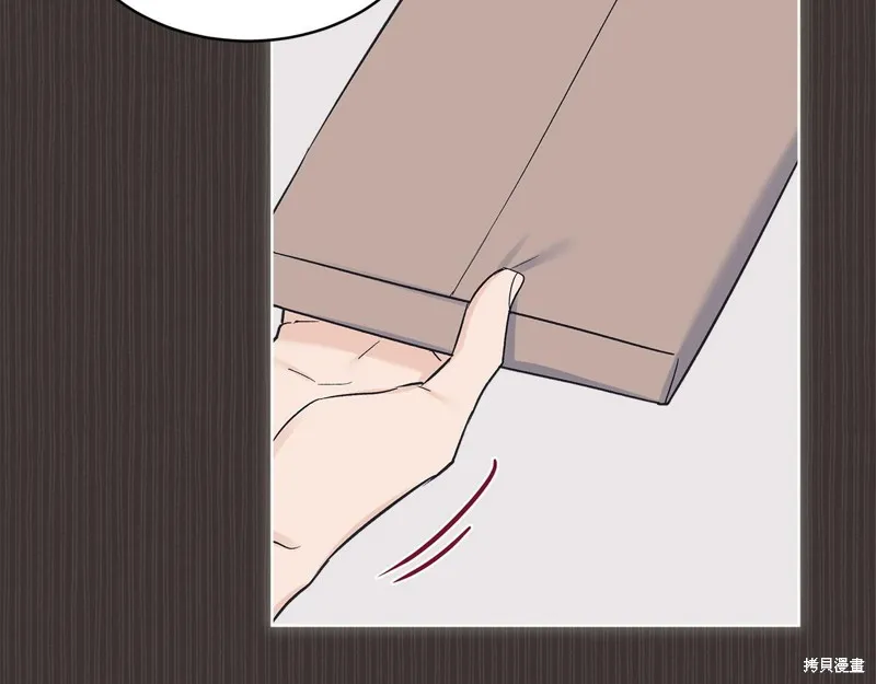 第37话 第114页