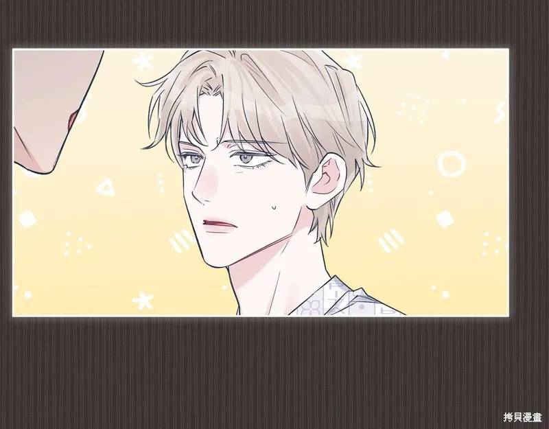 第37话 第130页