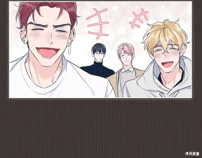第37话 第132页