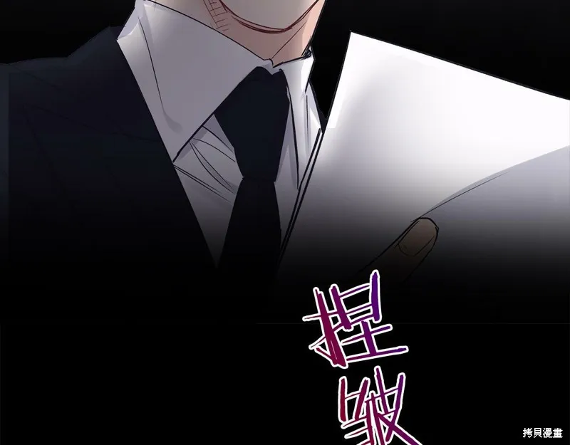 第37话 第135页