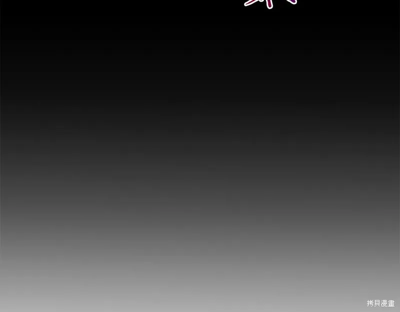 第37话 第136页