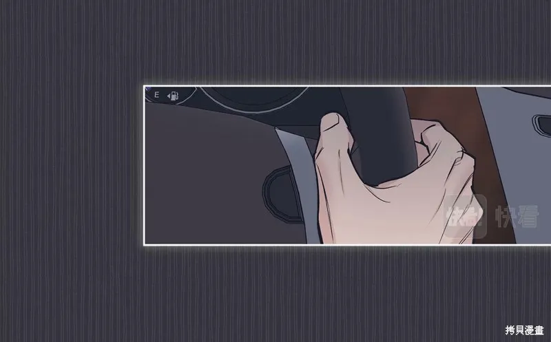 第36话 第13页