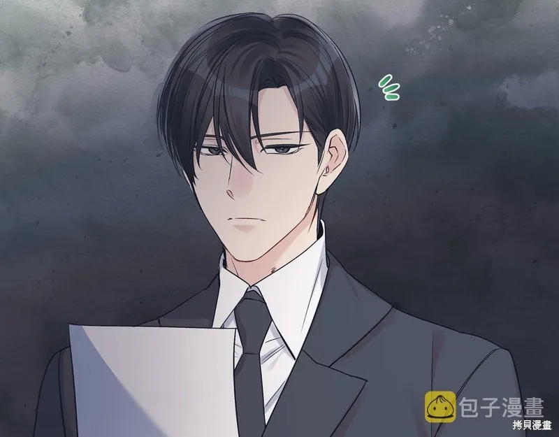 第36话 第16页