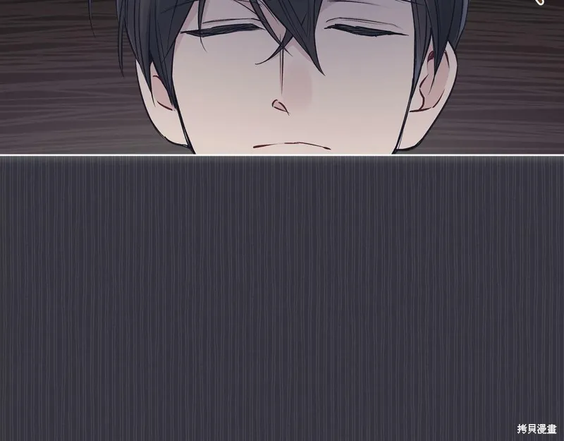 第36话 第28页