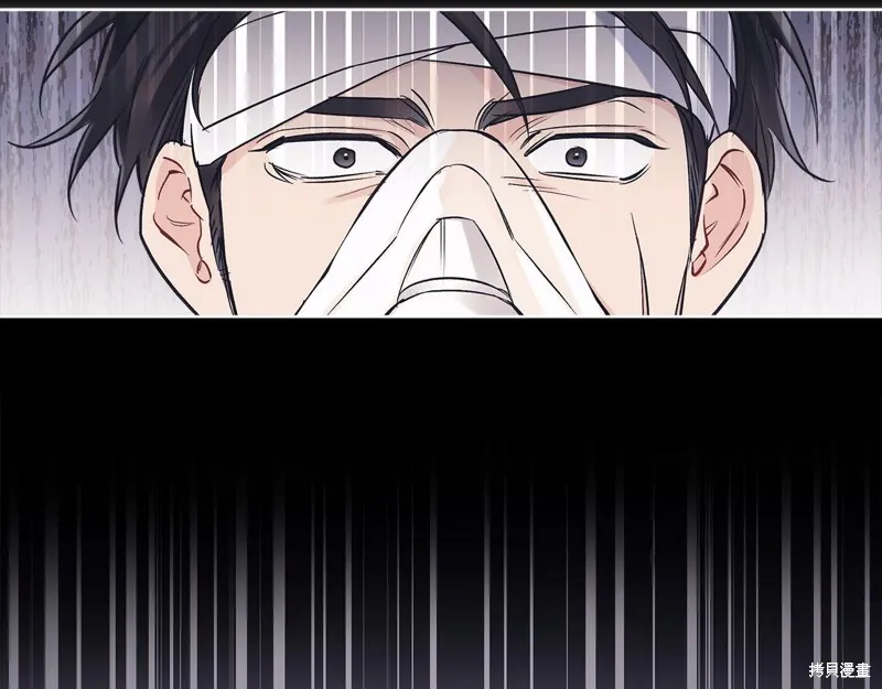 第36话 第45页