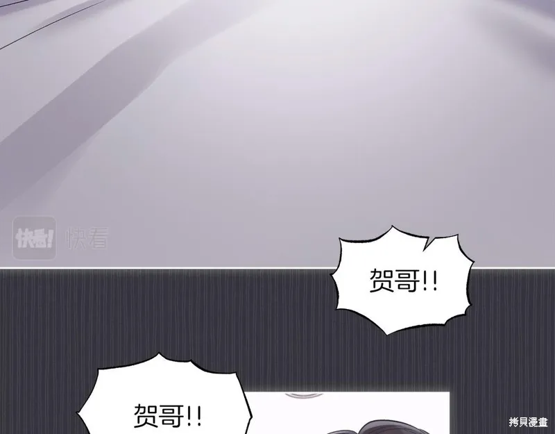 第36话 第47页