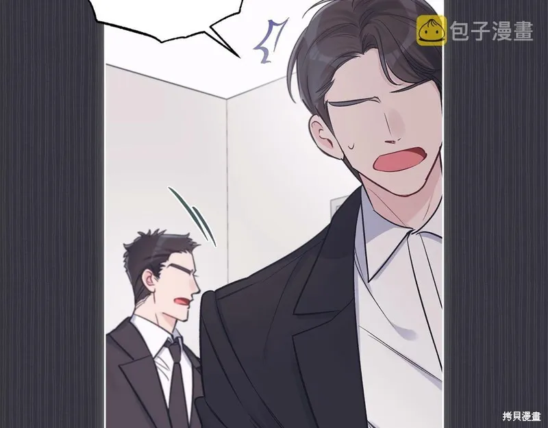 第36话 第48页