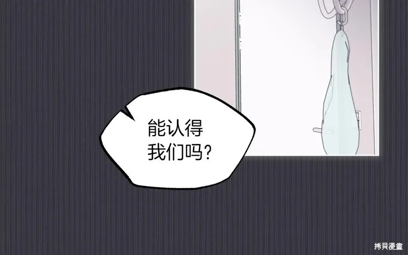 第36话 第51页