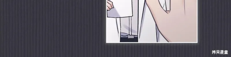 第36话 第60页