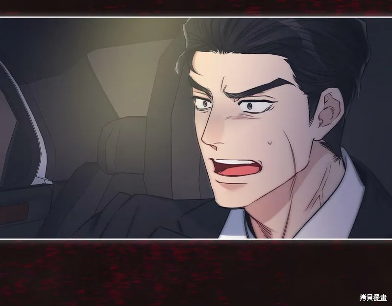 第36话 第64页