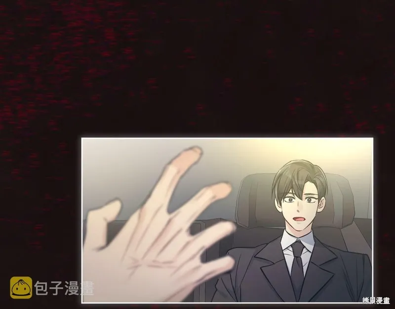 第36话 第65页