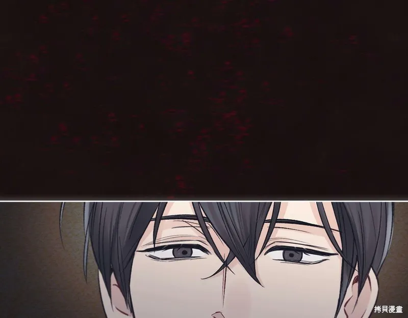 第36话 第67页