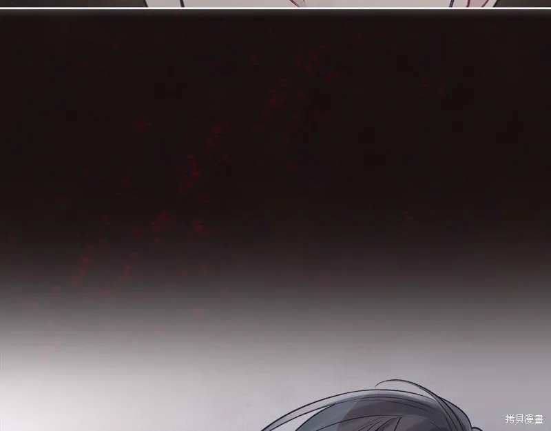 第36话 第68页