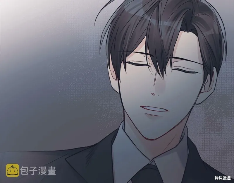 第36话 第69页