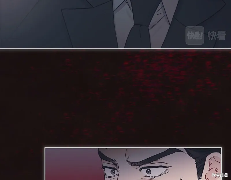 第36话 第70页