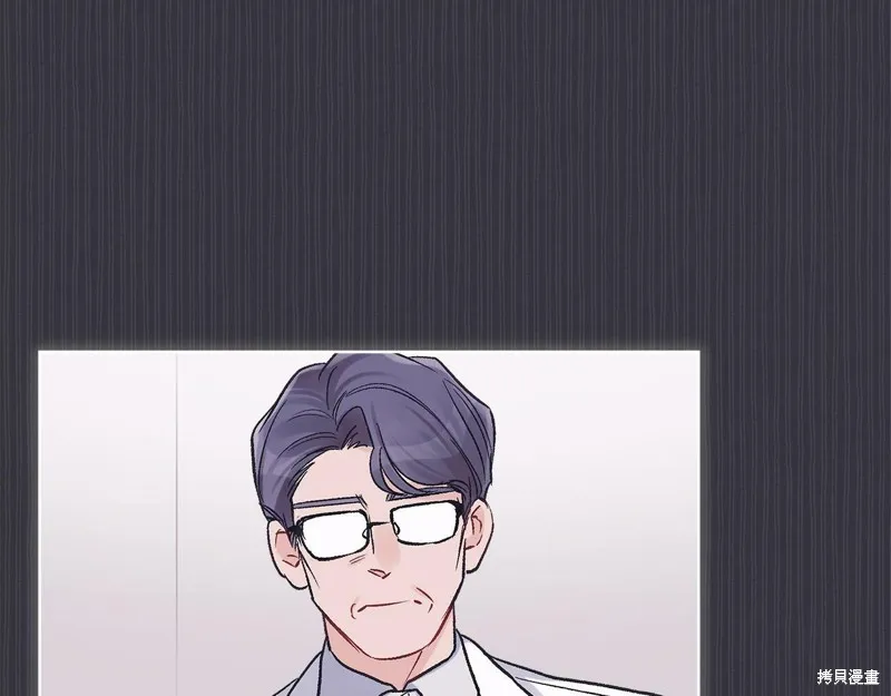 第36话 第74页