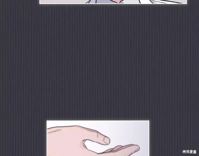第36话 第76页