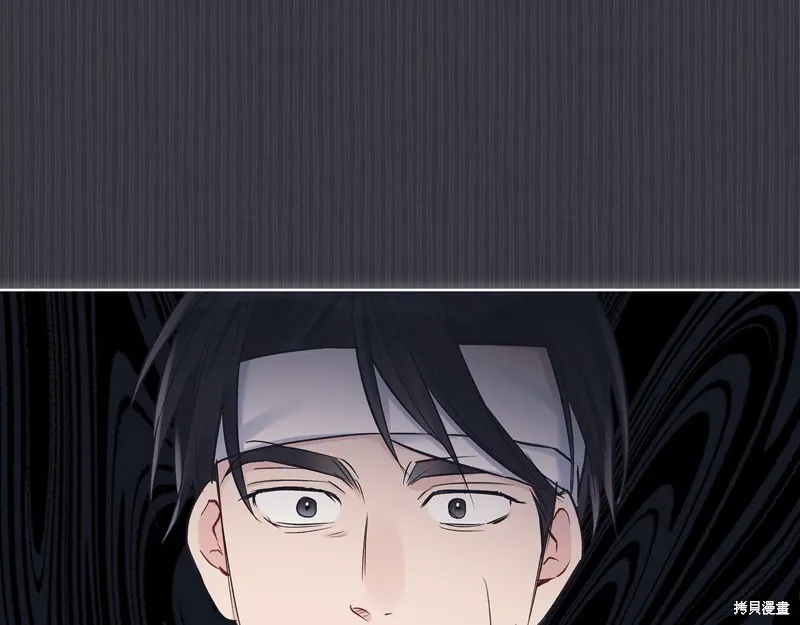 第36话 第78页