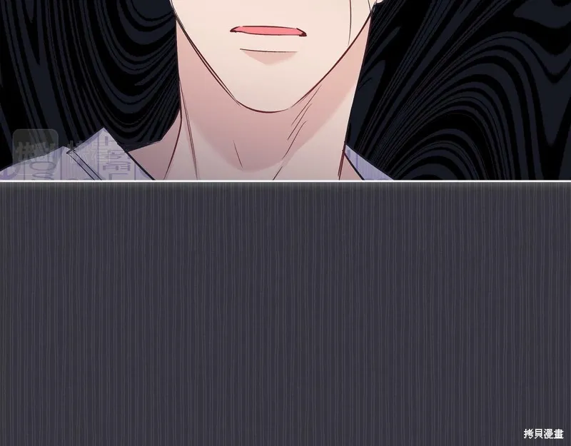 第36话 第79页