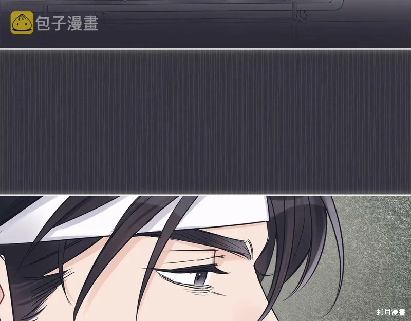 第36话 第83页