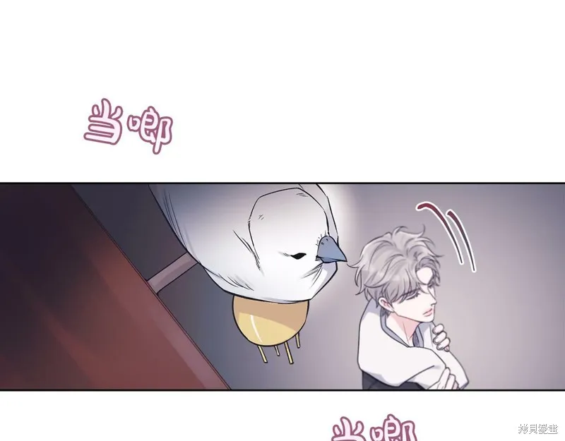 第35话 第9页