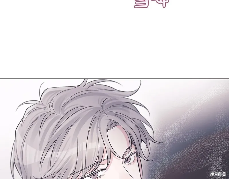 第35话 第10页
