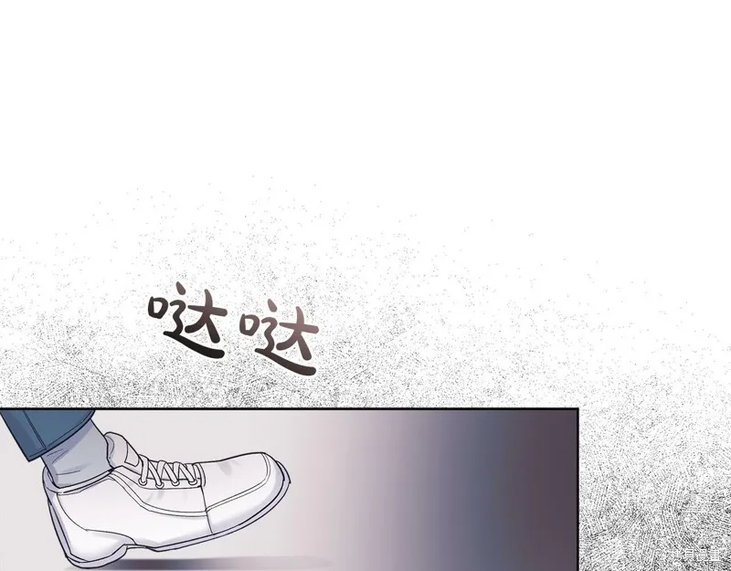 第35话 第13页