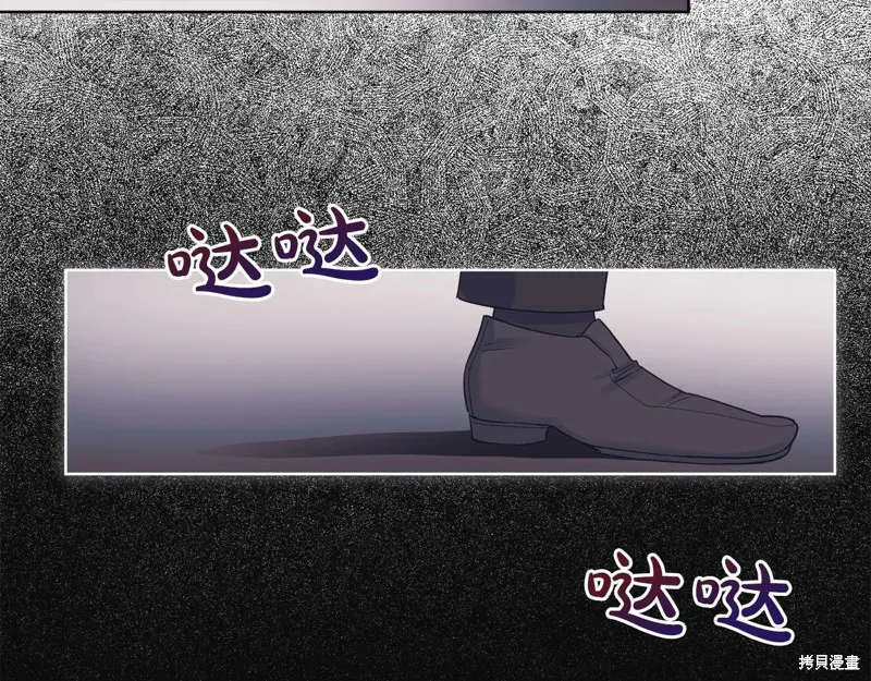 第35话 第14页
