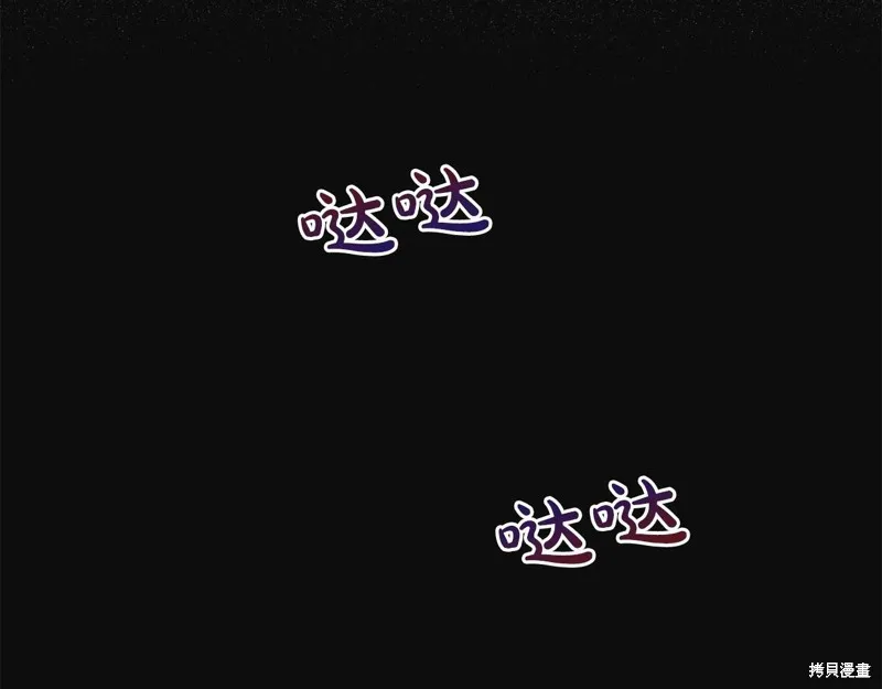 第35话 第15页