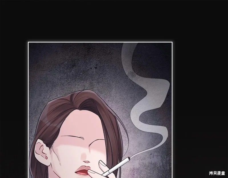 第35话 第26页