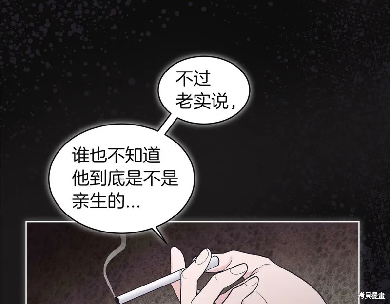 第35话 第28页
