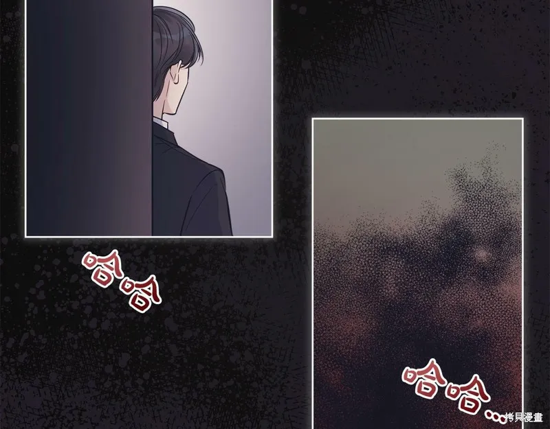 第35话 第30页