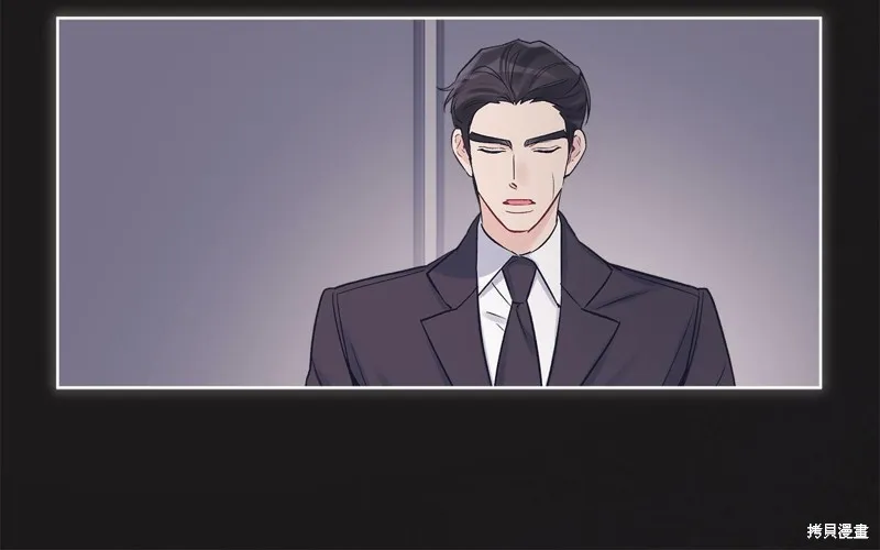 第35话 第38页
