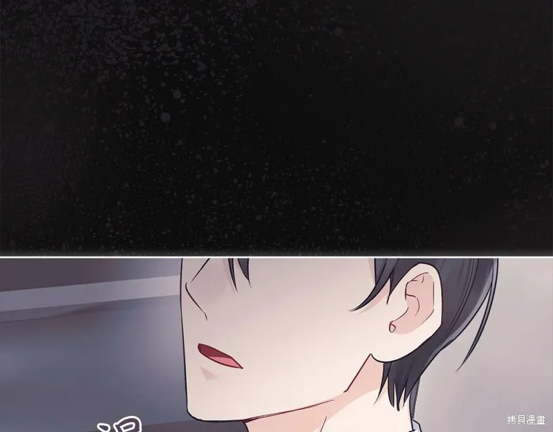 第35话 第40页