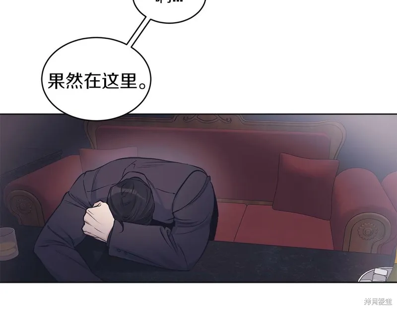 第35话 第49页