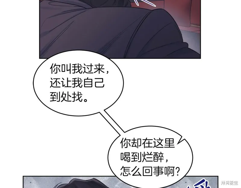 第35话 第52页