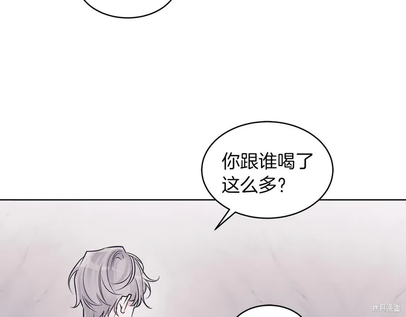 第35话 第59页