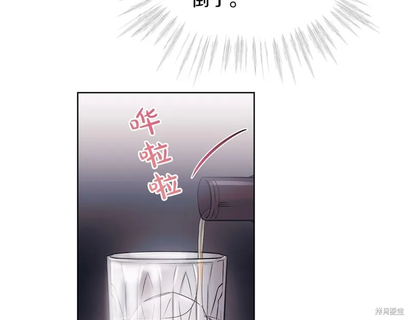 第35话 第62页