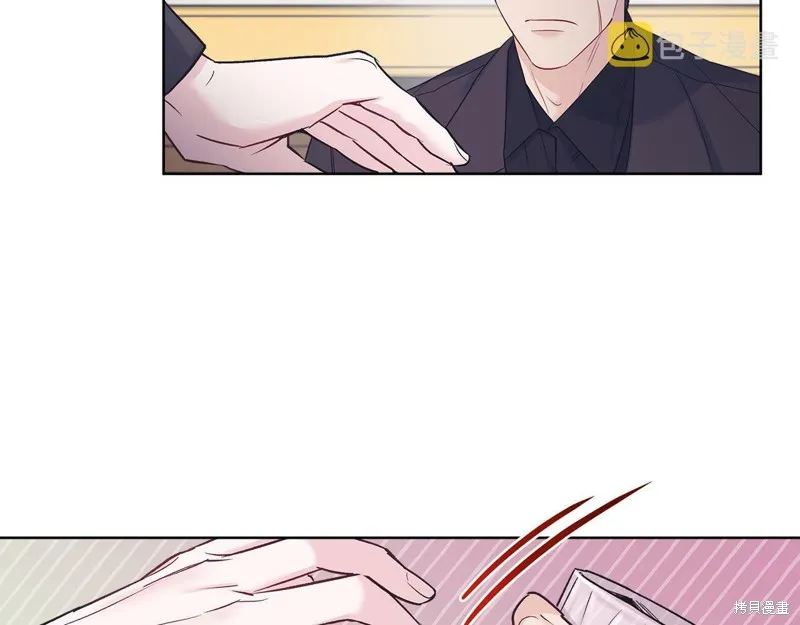 第35话 第67页