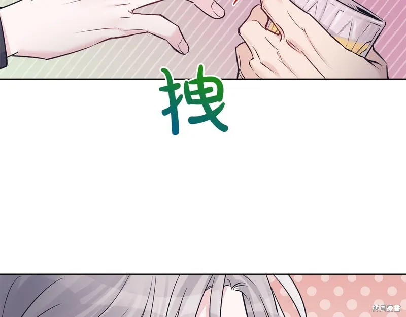 第35话 第68页