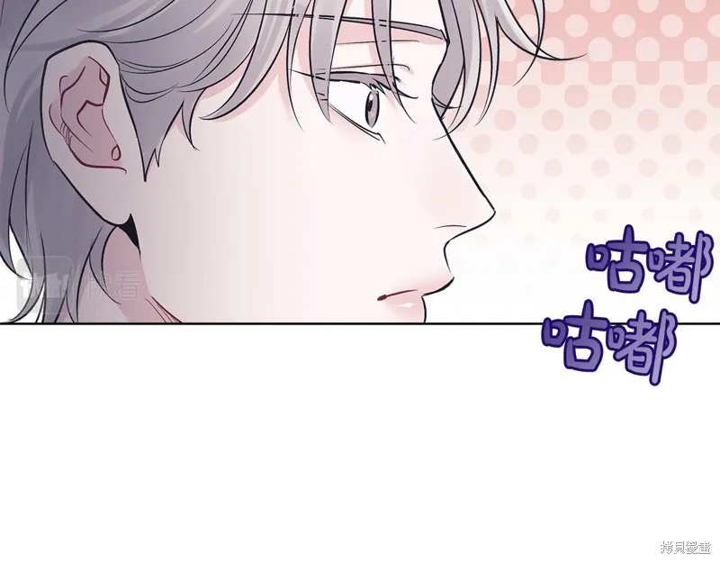 第35话 第69页