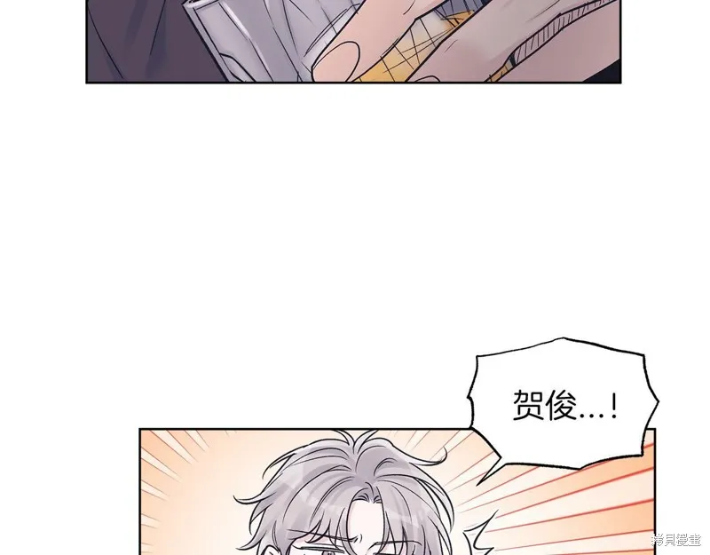 第35话 第72页