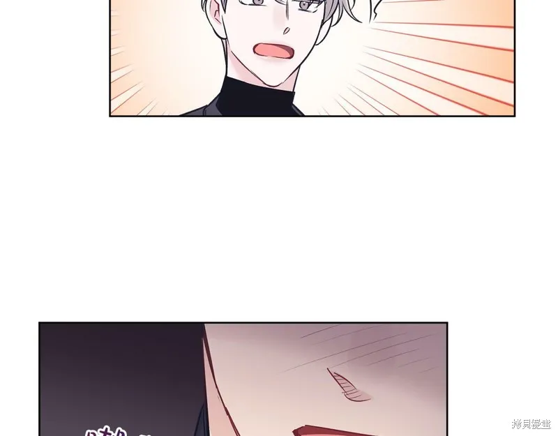 第35话 第73页