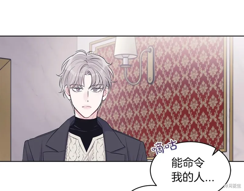 第35话 第77页