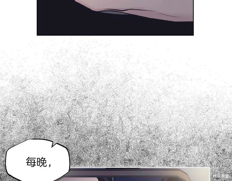 第35话 第84页