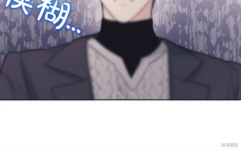 第35话 第89页